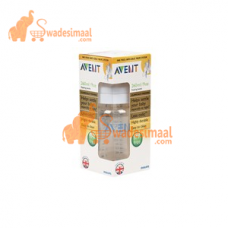 Avent Feeding Bottle 230 ml